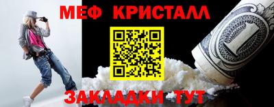 PSILOCYBIN Аша
