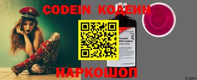 PSILOCYBIN Аша