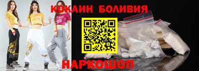 сатива Баксан
