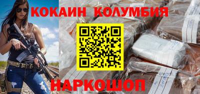 сатива Баксан
