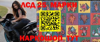 сатива Баксан
