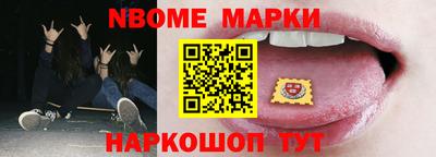 сатива Баксан