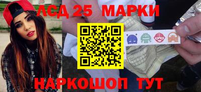 кокаин Ачхой-Мартан