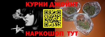сатива Баксан