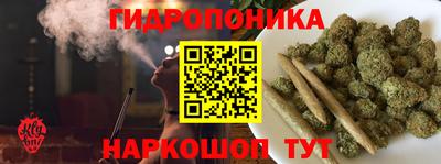 кокаин Ачхой-Мартан