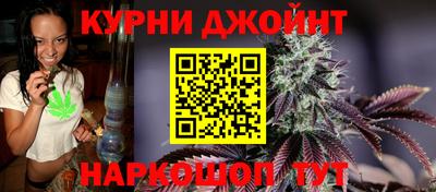 сатива Баксан