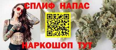 сатива Баксан