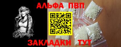 сатива Баксан