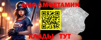 кокаин Ачхой-Мартан