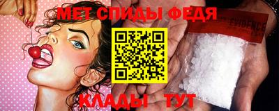 кокаин Ачхой-Мартан