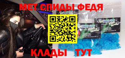 сатива Баксан