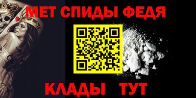 кокаин Ачхой-Мартан