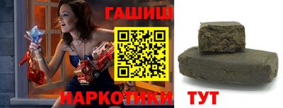 кокаин Ачхой-Мартан
