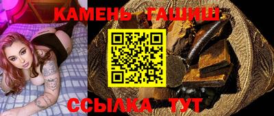 PSILOCYBIN Аша