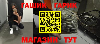 сатива Баксан