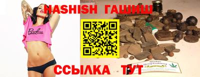 кокаин Ачхой-Мартан