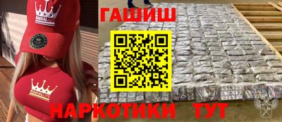 сатива Баксан