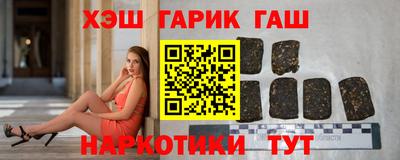 кокаин Ачхой-Мартан
