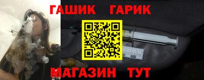 сатива Баксан