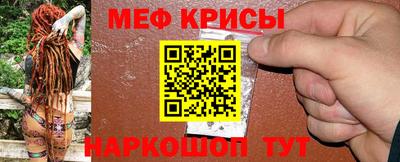 кокаин Ачхой-Мартан
