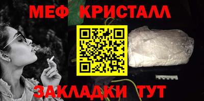 сатива Баксан