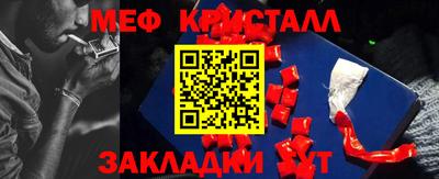 кокаин Ачхой-Мартан