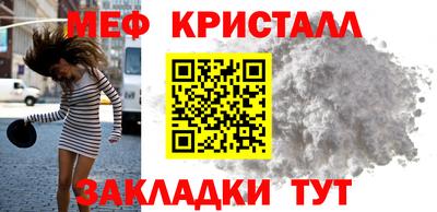 кокаин Ачхой-Мартан