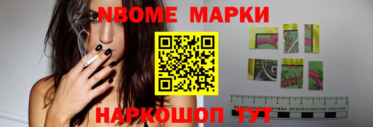 Лсд 25 экстази ecstasy  ЛСД экстази кислота  Вход с VPN  Волжский 